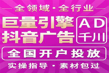 百度竞价推广代运营成功案例：某汽车品牌线上营销策略揭秘